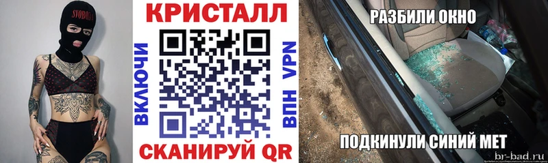 mega маркетплейс  купить  сайты  Сковородино  АМФ Premium 