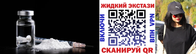 hydra ССЫЛКА  что такое   Сковородино  Бутират 1.4BDO 