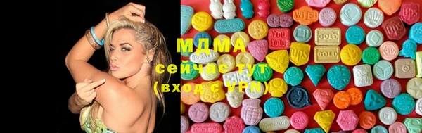 спиды Дмитровск