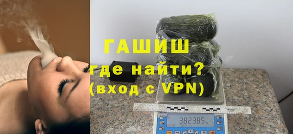 амфетамин Дмитриев