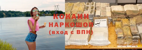 спиды Дмитровск