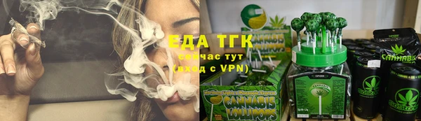 амфетамин Дмитриев