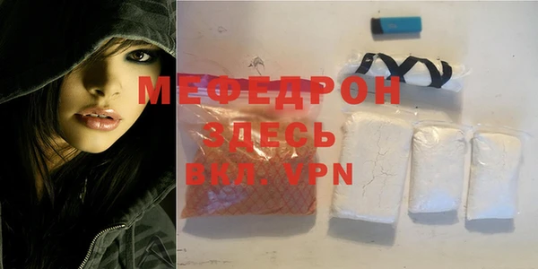 амфетамин Дмитриев