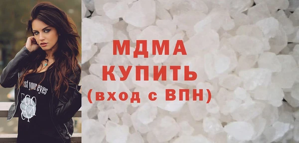 спиды Дмитровск