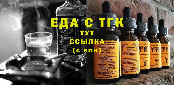 амфетамин Дмитриев