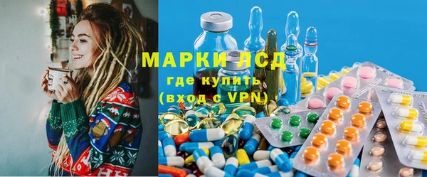 амфетамин Дмитриев