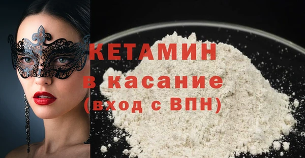 а пвп мука Михайлов
