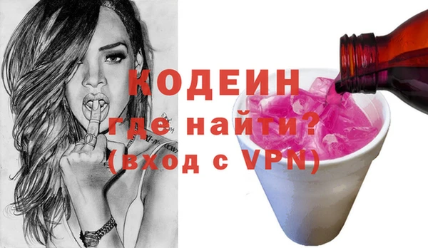 спиды Дмитровск