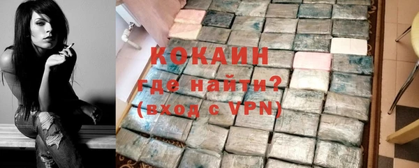 амфетамин Дмитриев