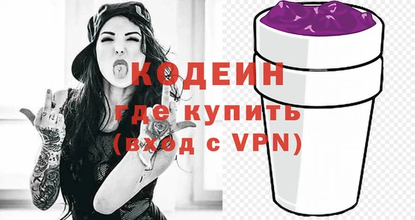 тгк Дмитров