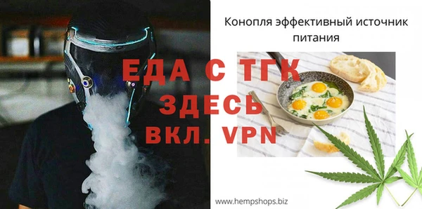 амфетамин Дмитриев