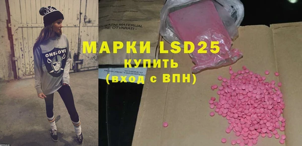 спиды Дмитровск
