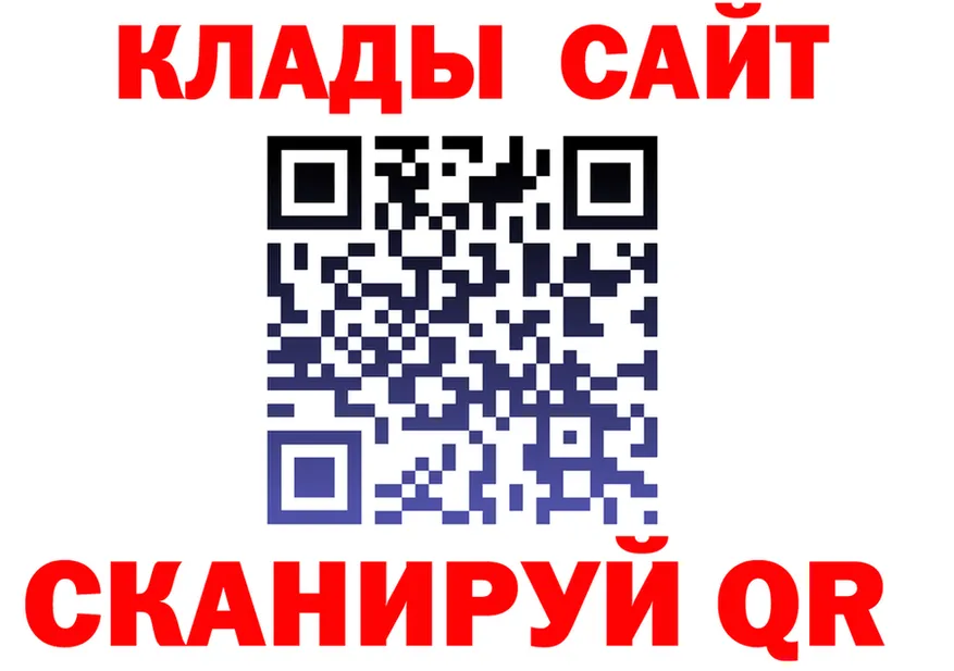 Экстази круглые зеркало площадка OMG Сковородино